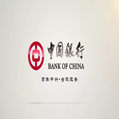 农安中国银行中银e贷